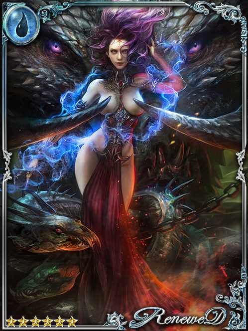 [Misuse] Foreign Wizardess Parpula art