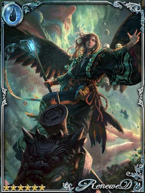 [Permissive] Jirobo, Tempest Tengu art