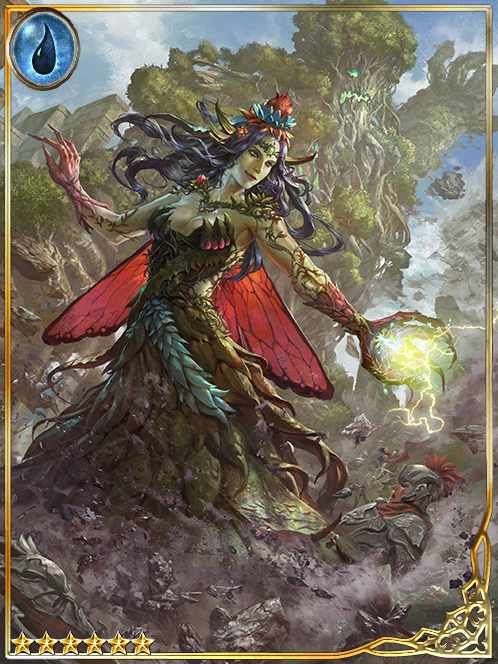 [Grotesque] Overspreading Helonium art