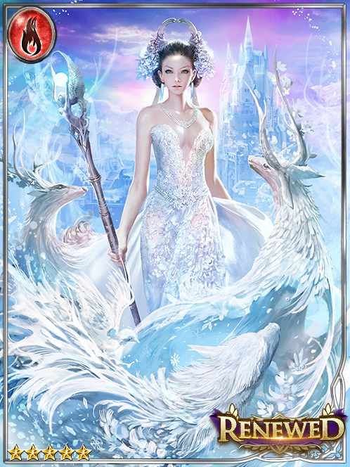 [Smolder] Ainoa, Wandering Frost art