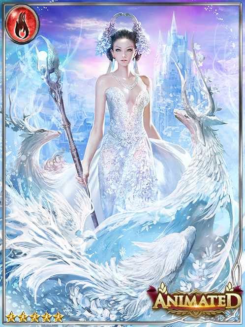 [Broiling] Ainoa, Wandering Frost art