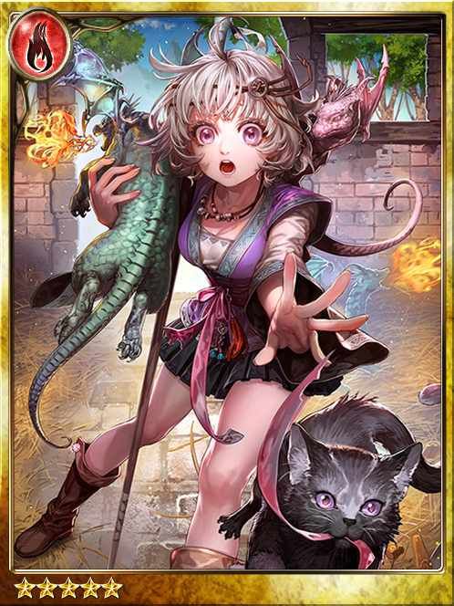 Familiar Breeder Ulithi art