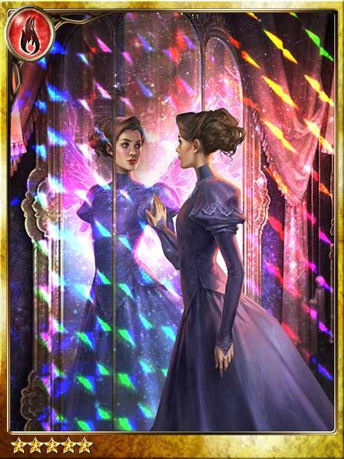 [Unhappy] Wispwing Maiden Glaube art