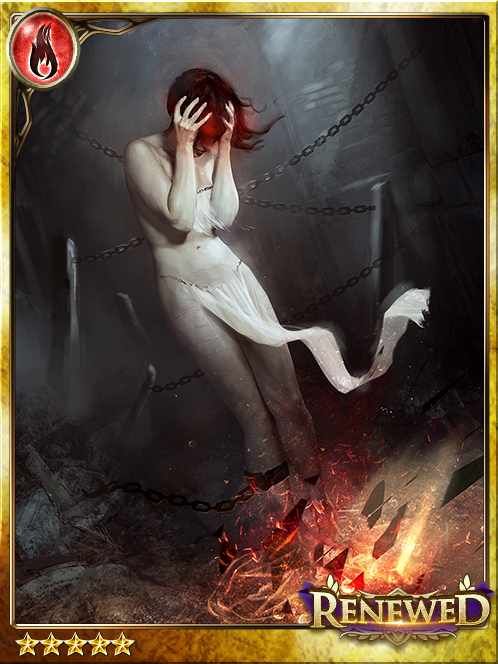 [Humiliated] Abased Devil Glaema art