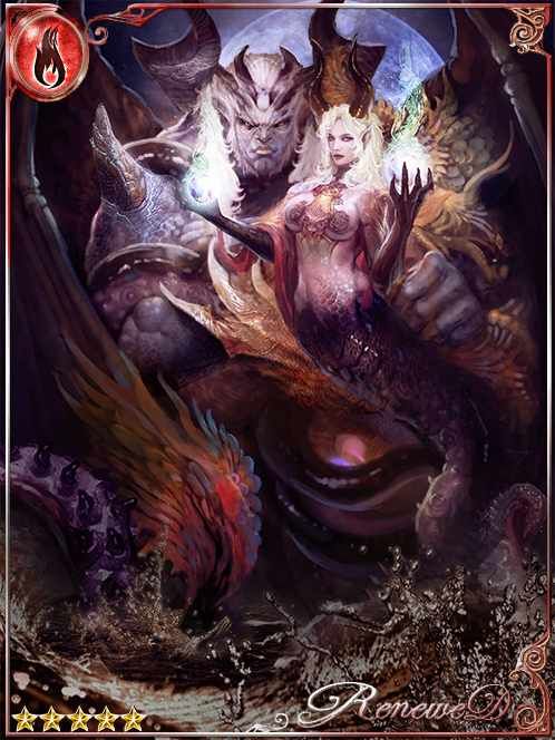 [Ill Blessing] Kati, Flood Conjurer art