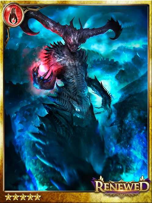 [Abuse] Hervé, Smiter of the Divine art