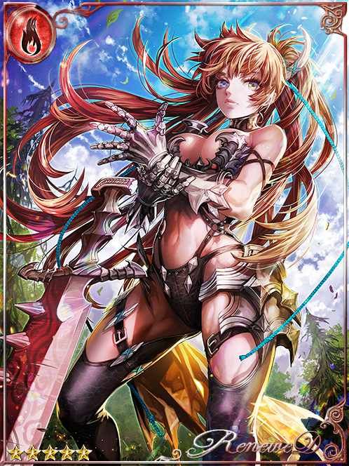 [Inelegant] Laura, Beastly Huntress art