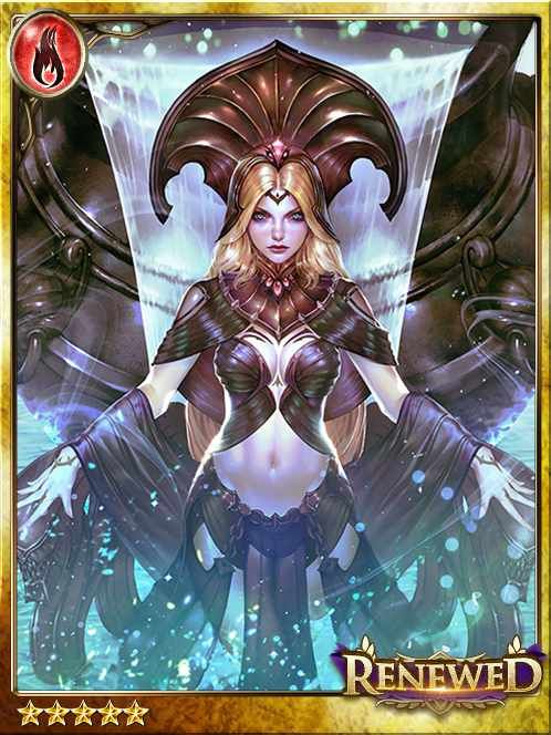 [Polluted] Kelka the Mortal Fount art