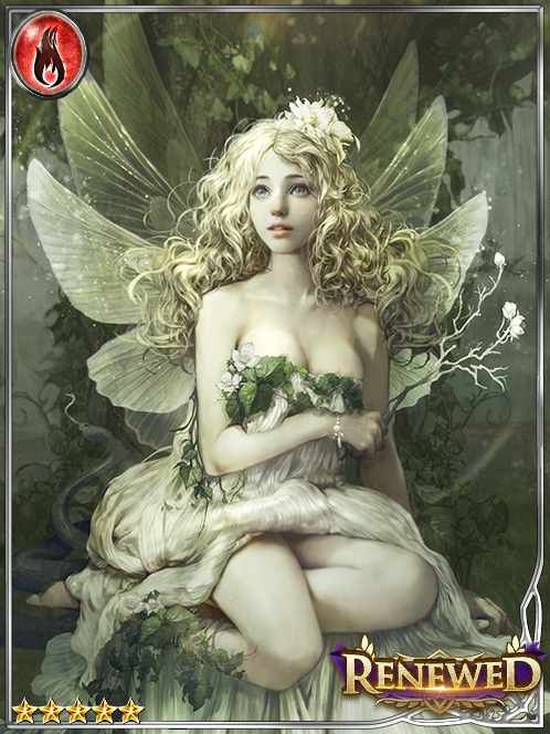 [Thermal Spa] Chill-Enduring Elenoa art