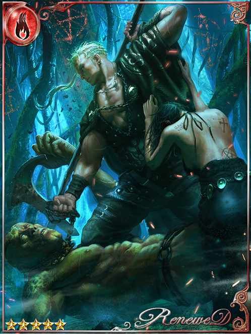 [Hardihood] Beowulf, King of Legend art