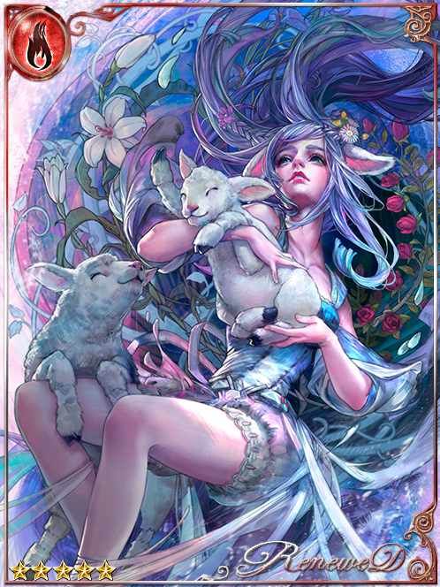 [Pacifistic] Purewool Veloce art