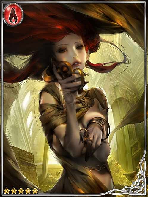 Golden Witch Lunacia art