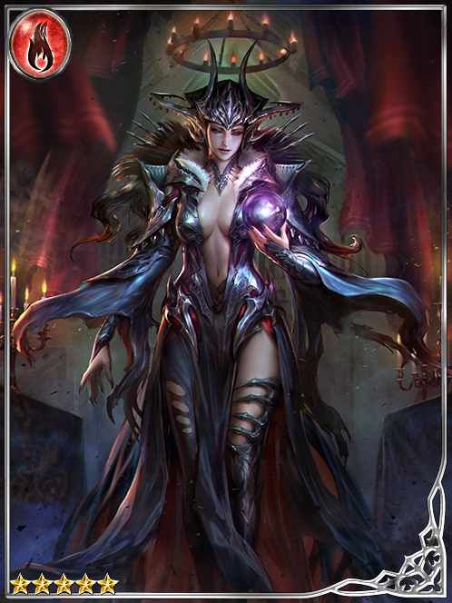 Dulcinea the Deceptive art