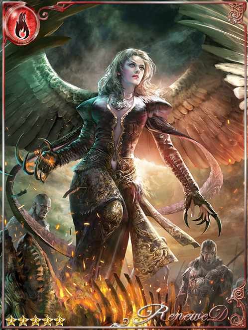 [Aerified] Maune, Hopeful Aviron art