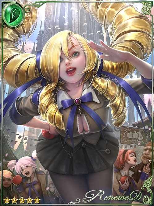 [Nervy] Knight Apprentice Shinly art