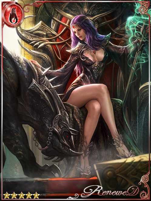 [Arrival] Foreign Wizardess Parpula art