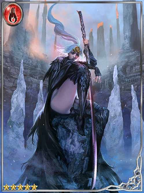 Solitude Cohort Vorchel art