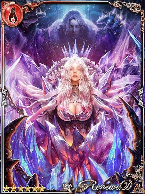 [Submitting] Frost Princess Adaliah art