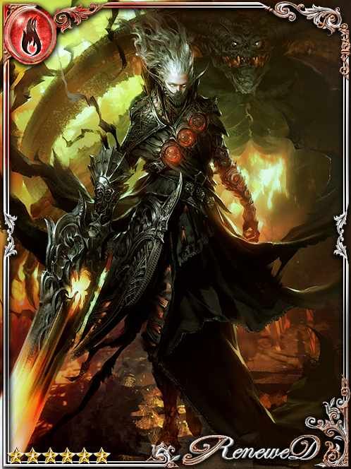 [Supreme Being] Star Destroyer Nova art