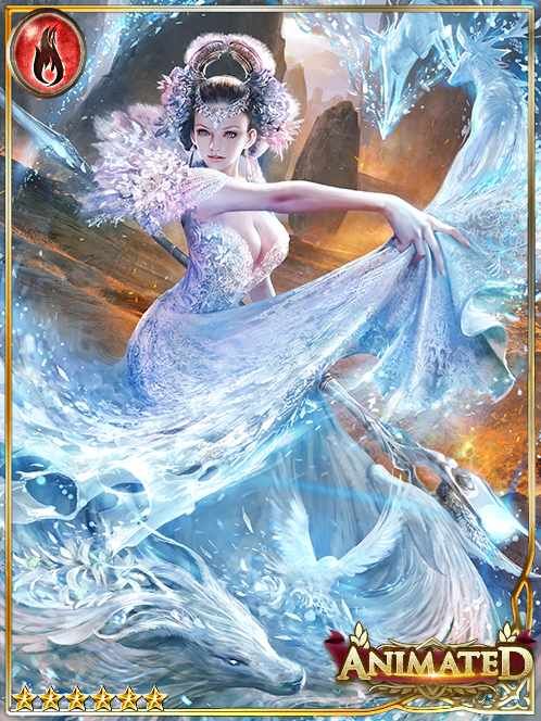 [Lost Flame] Ainoa, Wandering Frost art