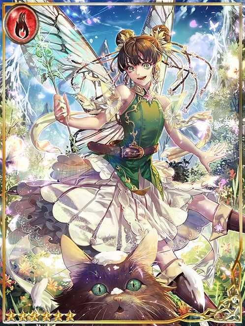 [Warmer] Natasha, Thawing Fairy art