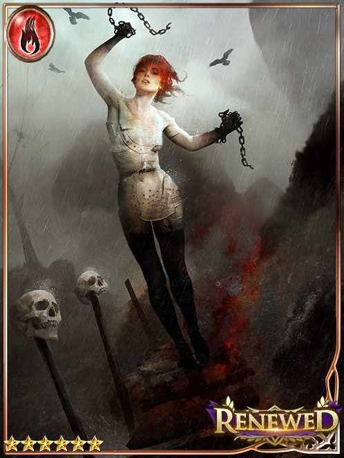 [Absconding] Abased Devil Glaema art