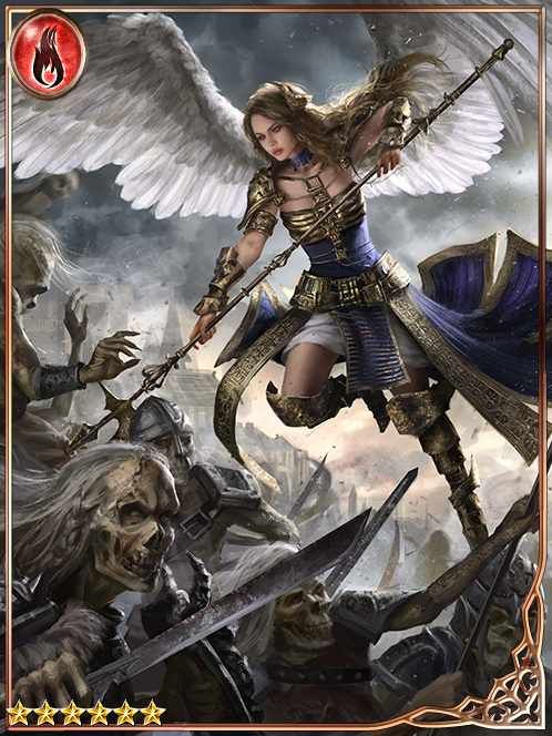 [Misconstrued] Unsettled Shilkniel art