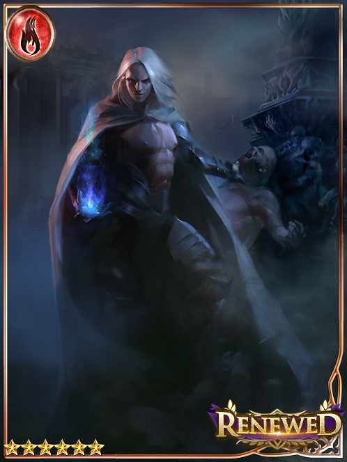 [Harsh] Boreas of the Northern Wind art