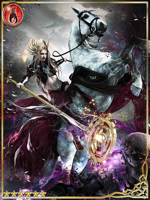 [Temperate] Demonslayer Jeralice art