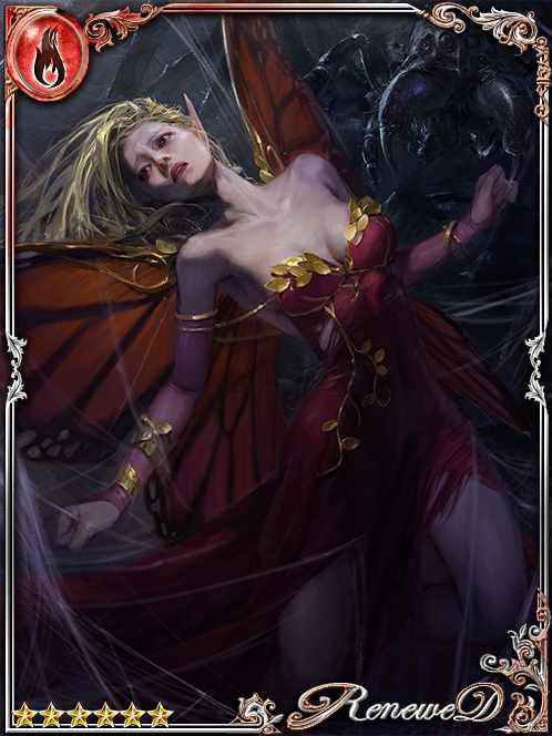 [Starryeyed] Daydreaming Fairy Sivi art