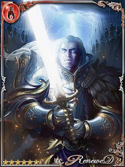 [Chosen] Artorius, Holy Sword King art