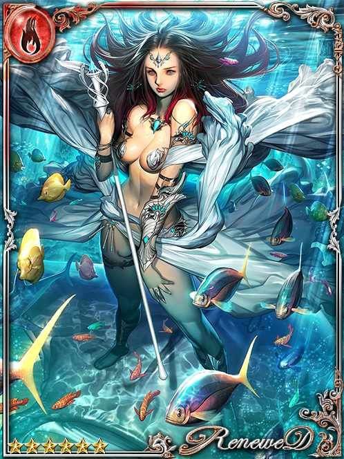 [Dousevil] Marine Empress Kjerstin art