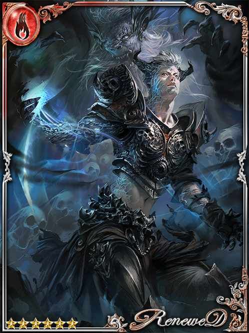 [Noble Exchange] Deathbound Leonard art
