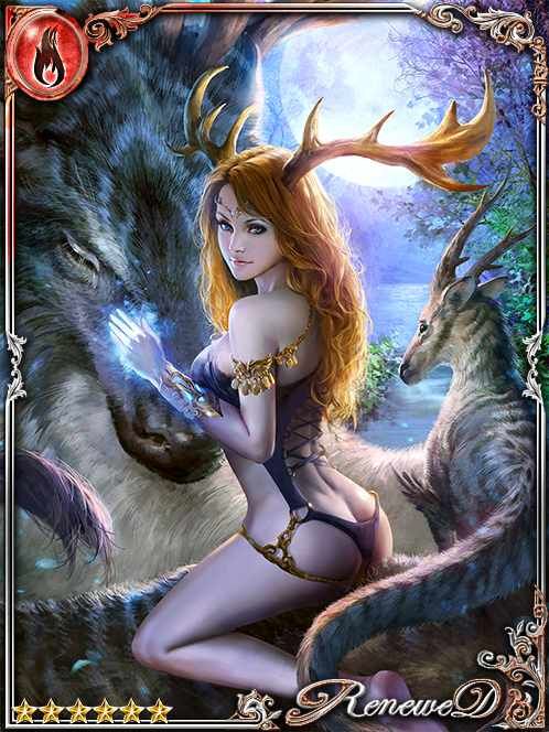 [Love Again] Miley of Hell's Spring art