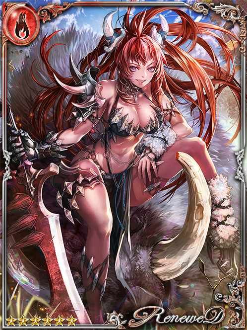 [Implying] Laura, Beastly Huntress art