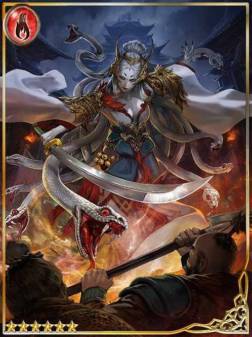 [Venombite] Divine Serpent Kiyohime art