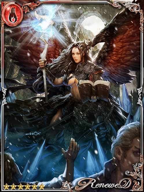 [Devotedness] Ralle, Black Maiden art