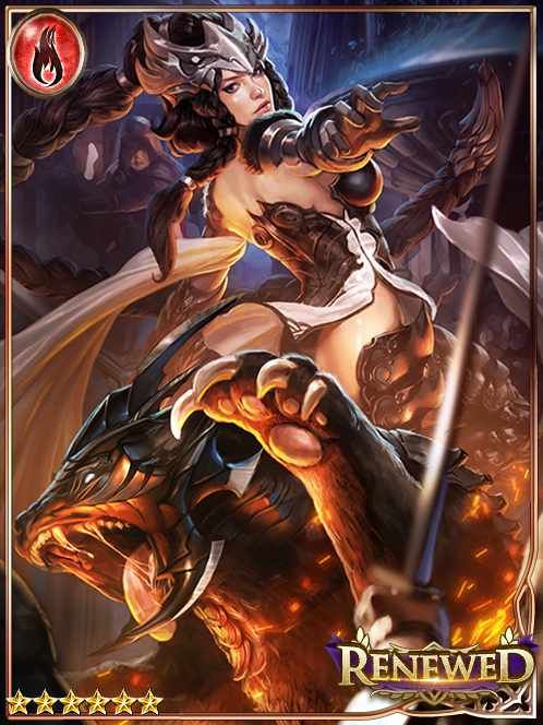 [Appetent] Malista the Burning Soul art