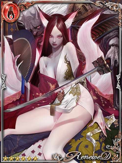 [Fox Charm] Bewitching Vixen Tamamo art