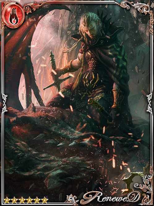[Intensity] Beowulf, King of Legend art