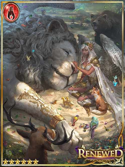 [Thorough] Cryptozoologist Hataniel art