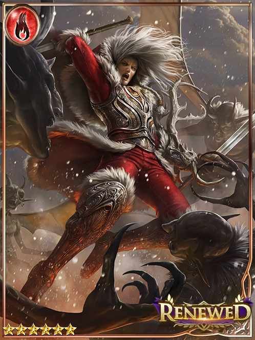 [Inspire] Blizzard Fighter Modesto art