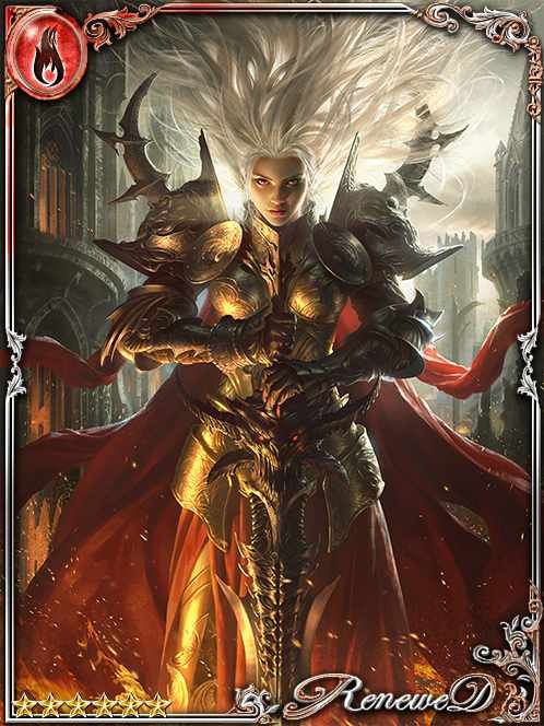 [Tactical] Adelia the Revolutionary art