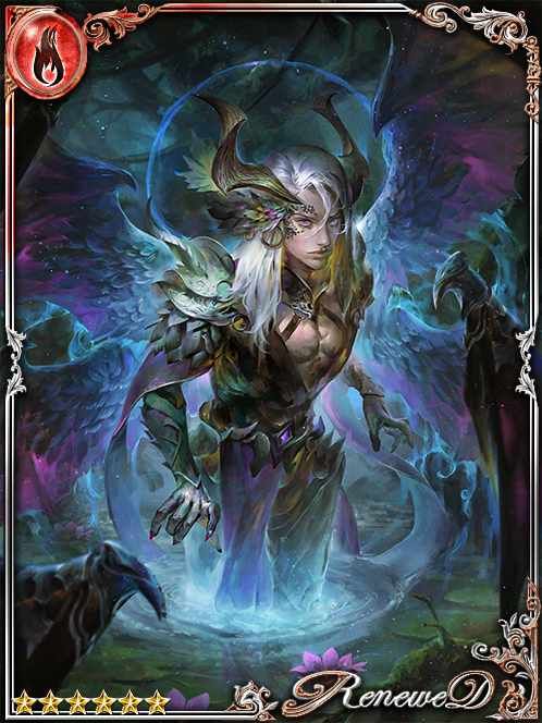 [Coupling] Fusing Anglias & Merizal art