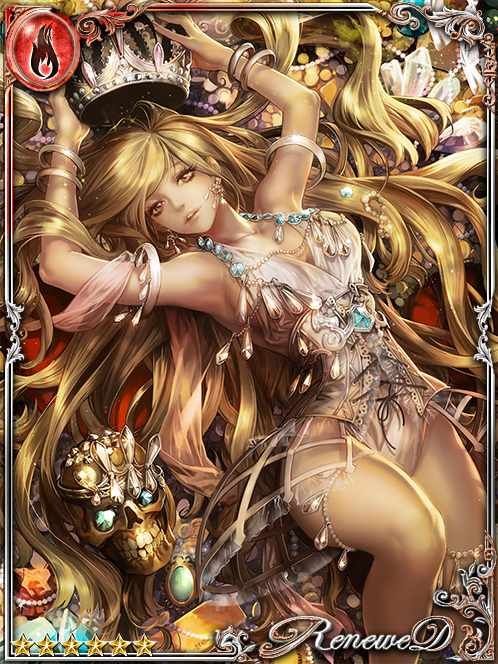 [Reacquiring] Wealth Goddess Morega art