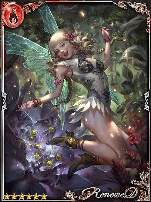 [Enraptured] Flower Watcher Melanie art