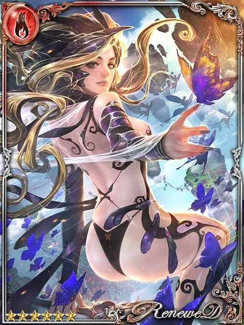[Poring] Filiana, Butterfly Sage art