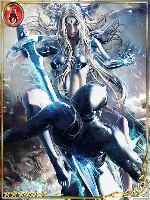 [Honed] Perfect Blade Trigleam art