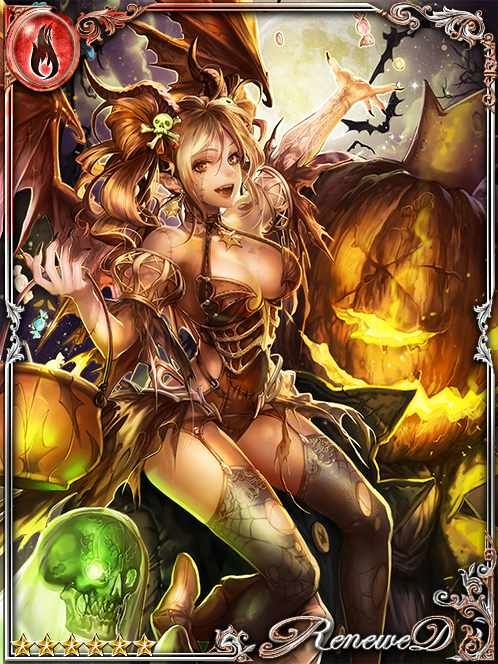 [Eerie Levity] Carousing Rogue Lara art