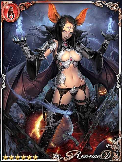 [Spleen] Diantia, Night's Daughter art